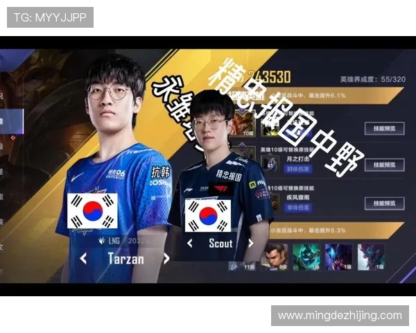 LPL代表中国吗？深入解析LPL与LCK区别：赛制、韩援与国家队身份全对比